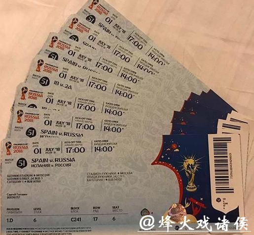 如何购买美国世界杯门票 如何购买美国世界杯门票