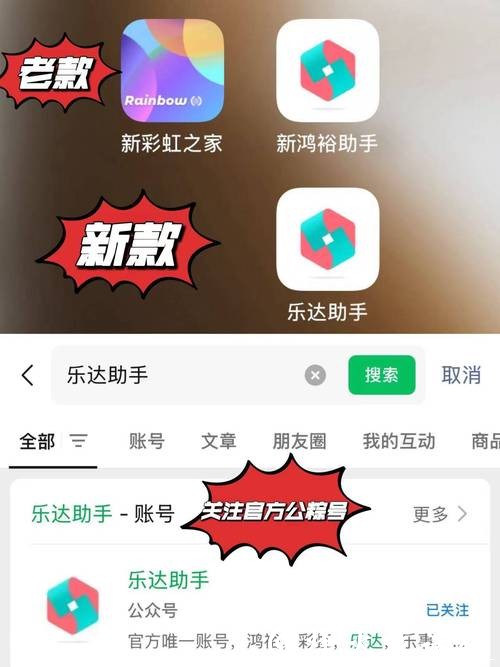 世界杯买球平台推荐及使用教程