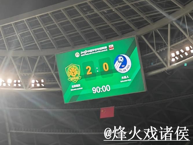 2026世界杯比分网站常见问题整理，入口地址和网站选择说明