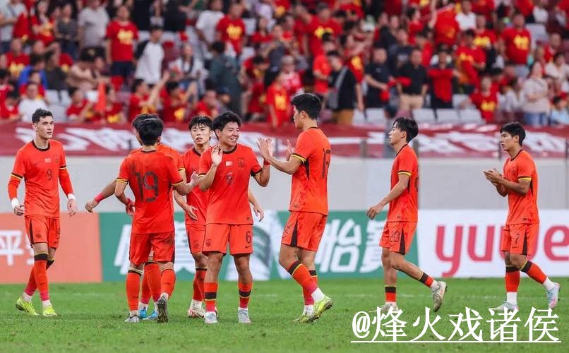世界杯直播入口问题解析，备用网址与网页版观看说明