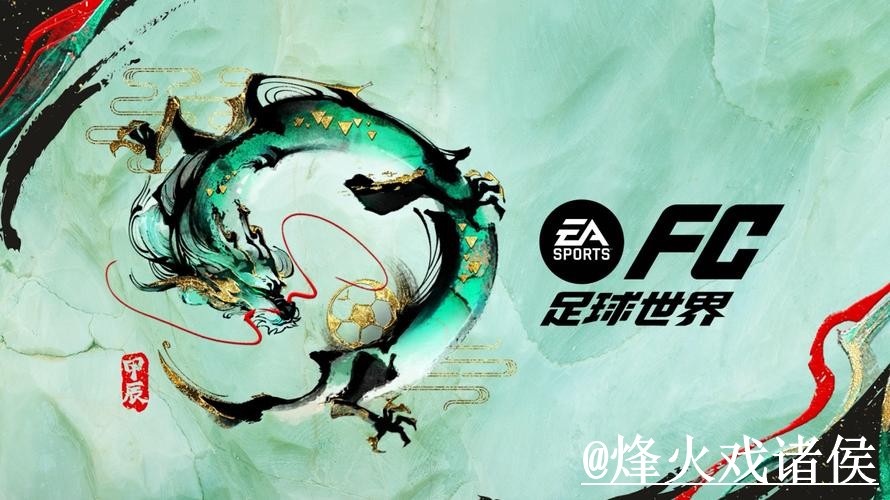 世界杯下注官网APP和网页版对比，常见故障参考
